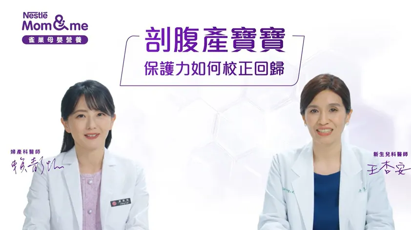 影片圖片